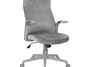 Καρέκλα Γραφείου Ego 25-0586 61×64,5x112cm Grey