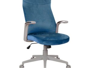 Καρέκλα Γραφείου Ego 25-0580 61×64,5x112cm Blue-Grey