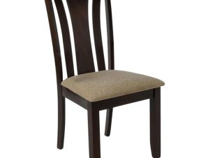Καρέκλα Molten Ε7093,1 Brown 48x55x100 cm Σετ 2τμχ